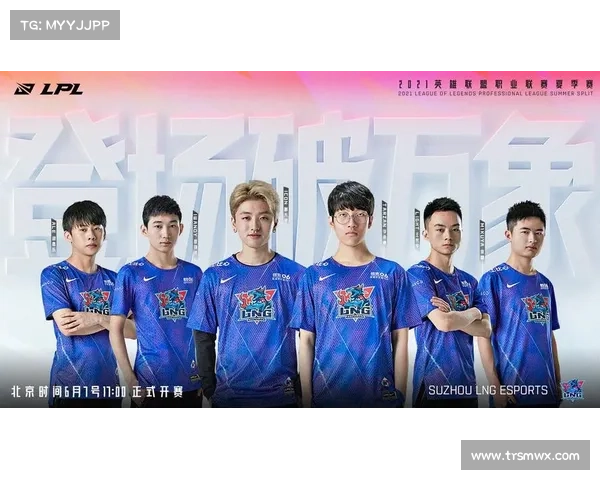 lol夏季赛回放2021 lol夏季赛回放2021
