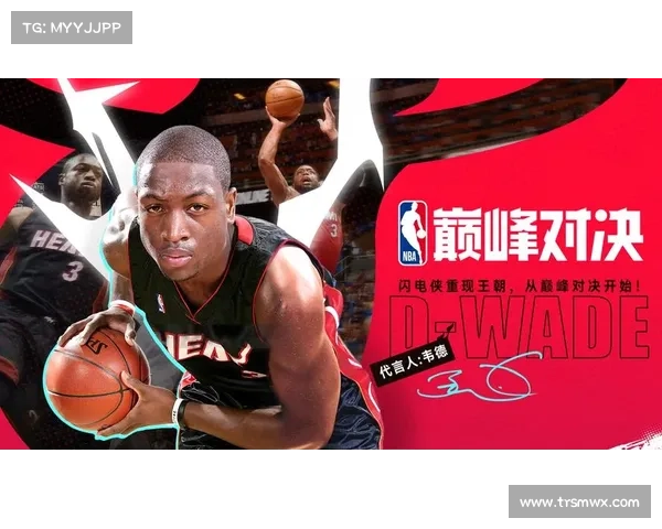 NBA今日火热赛事安排不容错过:详细赛程时间、精彩对决预告与看点前瞻 NBA今日火热赛事安排不容错过:详细赛程时间、精彩对决预告与看点前瞻