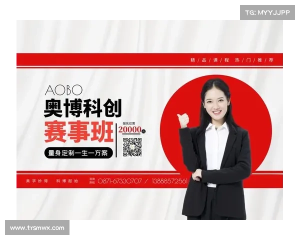 广东赛事白名单含金量 广东赛事白名单含金量