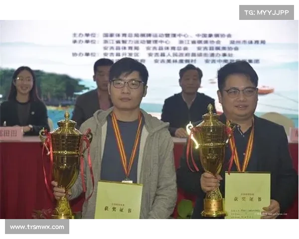 2018年全国象棋个人锦标赛冠军 2018年全国象棋个人锦标赛冠军