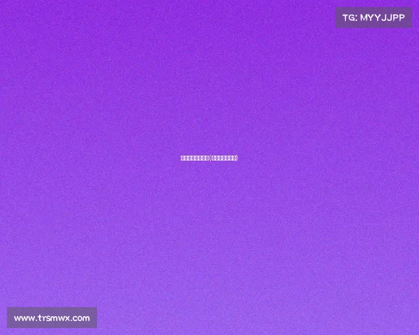 崇礼太舞赛事时间(崇礼太舞在哪里)