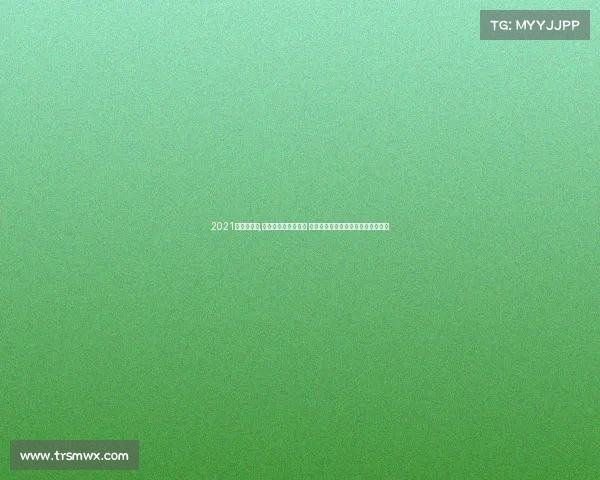 2021年钓鱼赛事,探寻哪里有钓鱼赛事 揭秘全国钓鱼比赛热门地点最新信息