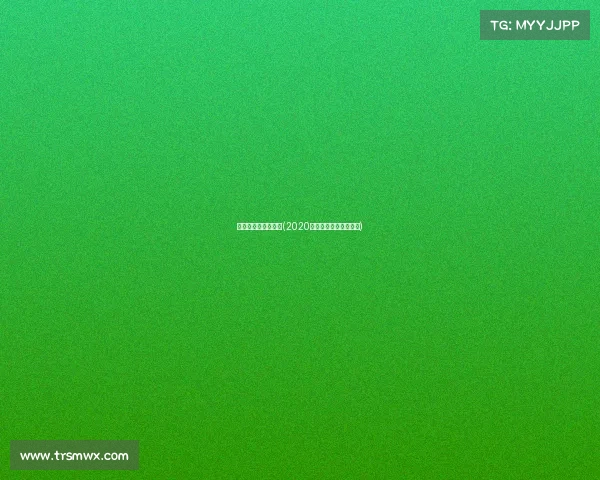 世界关于摩托的赛事(2020年世界摩托车比赛视频)