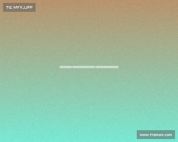 中国未来重大赛事(探索中国未来重大赛事的发展蓝图 从杭州亚运到上海奥运的黄金十年)